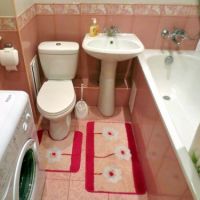 ванная комната квартиры посуточно Днепроплаза