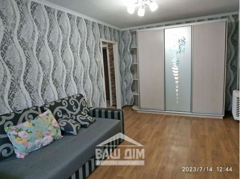 Купити квартиру в Черкасах