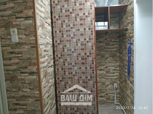 Купити квартиру в Черкасах