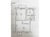 Продажа квартиры в Черкассах