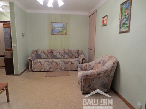Купити квартиру в Черкасах