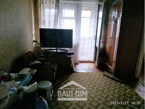 Купити квартиру в Черкасах