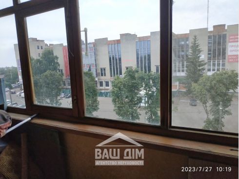 Купити квартиру в Черкасах