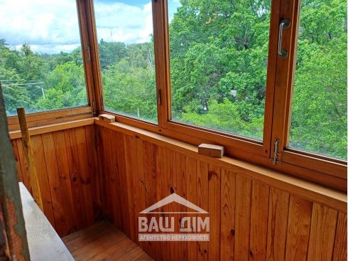 Купити квартиру в Черкасах