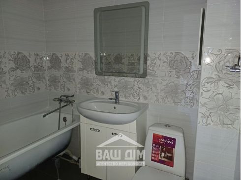 Купити квартиру в Черкасах