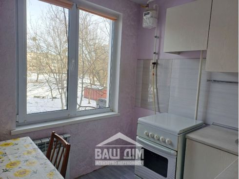 Купити квартиру в Черкасах