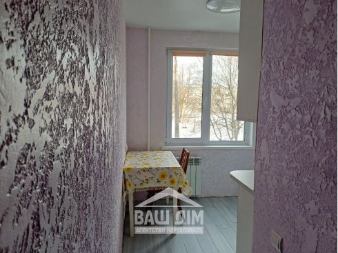 Купити квартиру в Черкасах