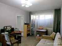 Купити квартиру в Черкасах