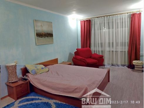 Купити квартиру в Черкасах