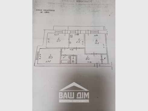 Продаж квартири в Черкасах